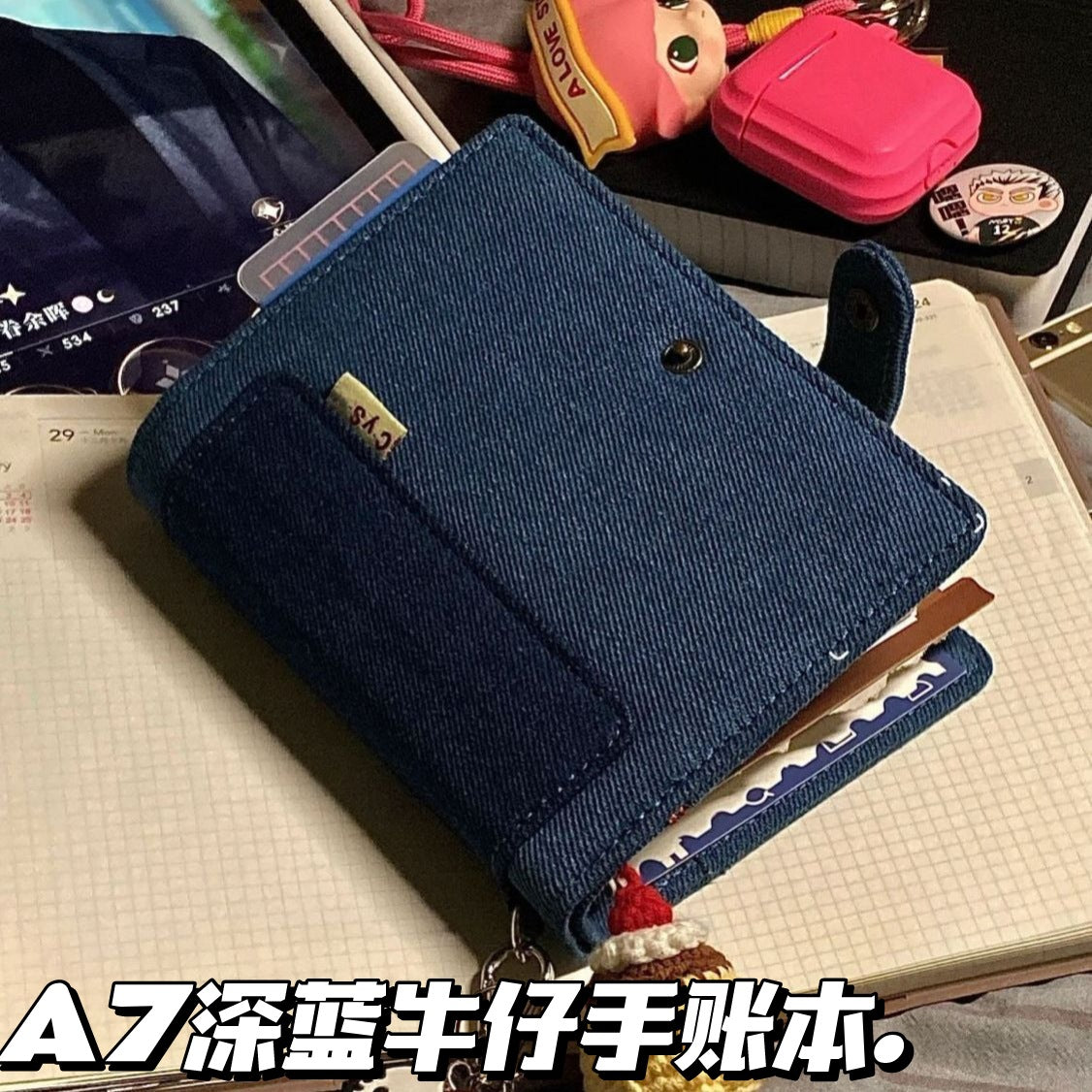 A7 Deep Sea Blue Denim Notebook Planner with Loose-Leaf Pages and Card Holder