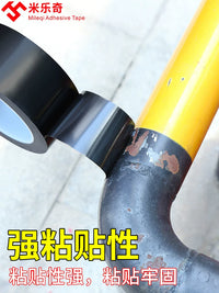 Gas Pipe Insulation Tape for Air Conditioner, Water Heater, and Fire Pipes - 4.8cm x 33m