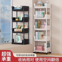Multi-layer Rolling Storage Cart with Wheels, U-shaped Opening, for Books, Snacks, Living Room, Bedroom, Dorm