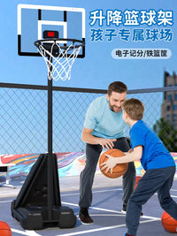 Kids' Adjustable Indoor Basketball Hoop Set with Scoreboard for Boys, Toddlers, and Children