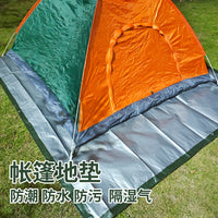Waterproof Camping Mat Outdoor Picnic Blanket Moisture-proof Ground Sheet for Tent