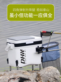 FishingHey Mini Portable Insulated Fishing Cooler Box with Liftable Legs, 16L/20L