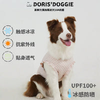 DORIS'DOGGIE Cooling Ice Silk Antibacterial Vest for Dogs