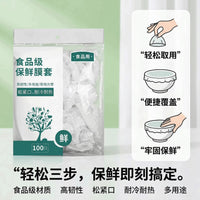 Disposable Food-Grade PE Plastic Wrap Covers with Elastic Opening for Bowls and Leftovers