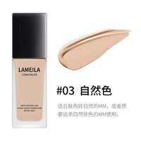 Lameila Long-Lasting Hydrating Foundation for All Skin Types