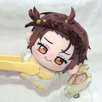 Winner's End Prayer 10cm Cotton Doll Keychain Starfish Body Original Domimi Dollhouse