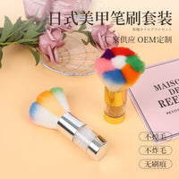 Colorful Acrylic Handle Nail Dust Cleaning Brush Set for Manicure and Makeup