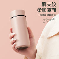 Smart Stainless Steel Insulated Water Bottle with Temperature Display, Portable Tea Infuser Mug for Women