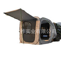 Automatic Pop-Up Car Tail Tent for Camping and Outdoor Travel, 2-Person