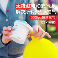 Portable Electric Air Pump for Inflatables with Lithium Battery