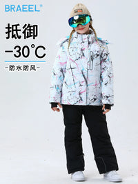 Kids' Korean Style Waterproof Windproof Warm Ski Jacket and Pants Set