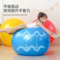 Kids' Sensory Integration Training Ball - 75cm Yoga Ball for Early Education & Balance