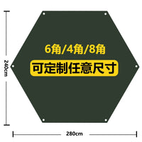 Hexagonal Waterproof Tent Ground Sheet Picnic Mat