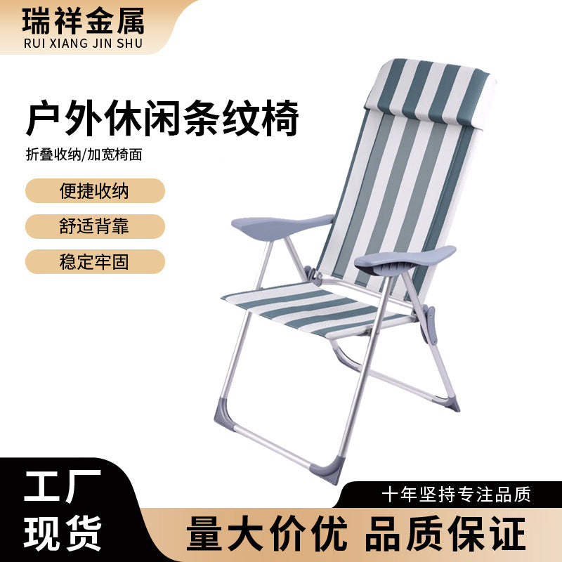 Portable Folding Recliner Chair for Outdoor Camping and Beach