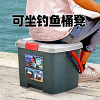 Portable Fishing Bucket with Seat, Thickened Plastic Multi-functional Live Fish and Car Wash Bucket