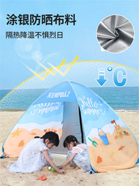 Automatic Pop-Up Beach Tent Sun Shelter with UV Protection, Portable Windproof Rainproof Canopy for Outdoor Camping