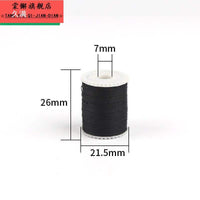 Sewing Machine Thread Bobbin Set for Fanghua 505A, Tailor Accessories, Old-Fashioned Sewing Machine Spool Holder