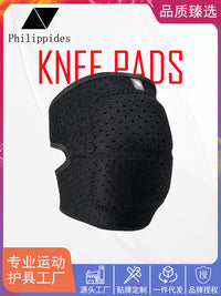 Gardening Knee and Elbow Pads for Skating, Cycling, Training, and Skiing