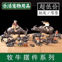 Aquarium Mountain Ornament with Suction Stone and Animal Figurines for Fish Tank Landscaping
