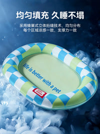 Pet Cooling Mat for Dogs and Cats, Summer Ice Pad for Sleeping, Chew-Resistant