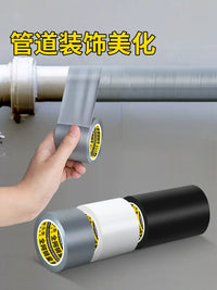 Pipe Wrap Decorative Tape for Bathroom Kitchen Gas Water Pipes - Waterproof, Rust-proof, Self-Adhesive