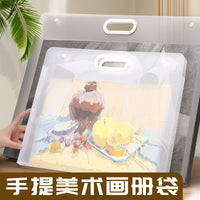 Portable Art Portfolio Case for A3/A4/A2 Drawings and Posters, Kids' Artwork Storage Bag