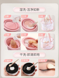 Gudi Makeup Brush and Sponge Cleaning Kit with Drying Rack