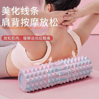 Foam Roller and Leg Massager Set for Muscle Relaxation and Yoga