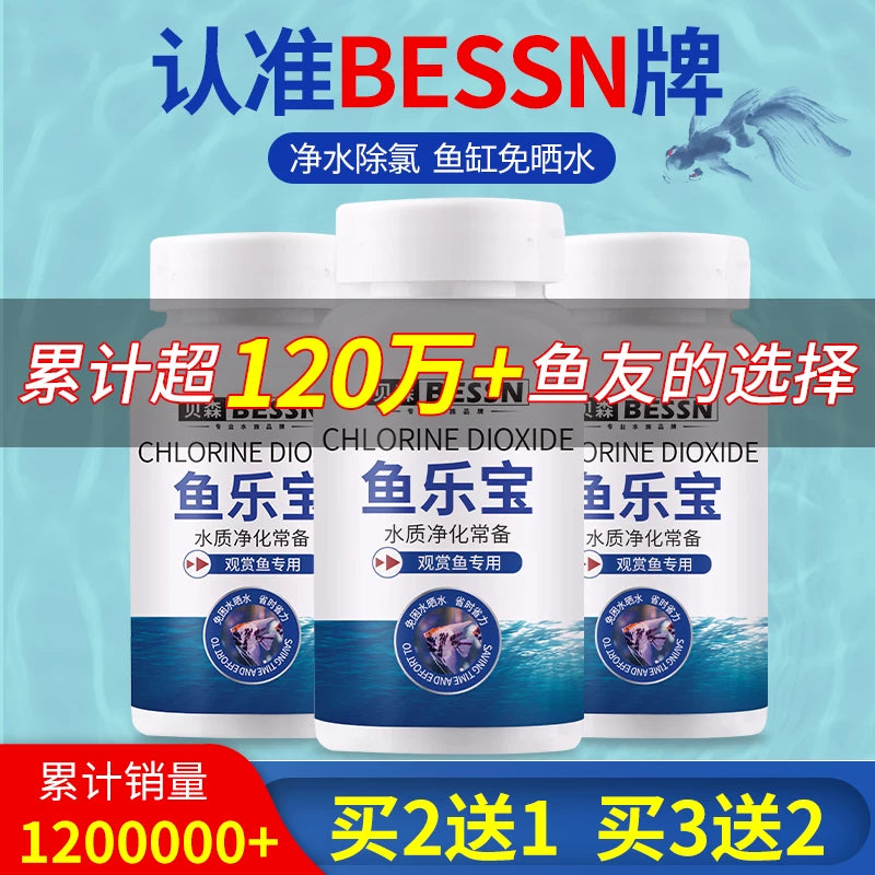Bessn Fish Tank Water Conditioner Chlorine Remover Tablets for Tap Water