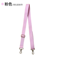 Adjustable Solid Color Shoulder Bag Replacement Strap with Gold Buckle