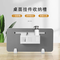 Desk Partition Hanging Organizer for Office Supplies - Metal Pen Holder and Storage Box