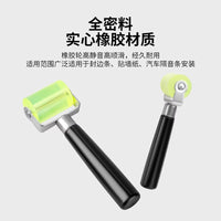 Edge Banding Roller for Woodworking, Manual Seam Presser for Irregular Shapes