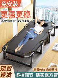 Portable Folding Cot for Office Nap, Outdoor Camping, and Lounging - Heavy-Duty Square Tube Frame with Head Support and Side Pocket