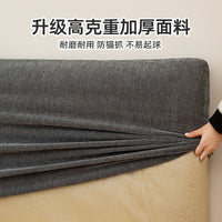 Bed Frame Headboard and Side Rail Cover Set - Scratch-Resistant, Washable, Dustproof Protector