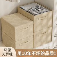 Large Capacity Foldable Storage Box with Lid for Clothes and Quilts