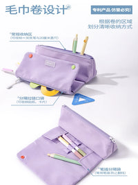 Never Cabbage Pencil Case Large Capacity High Aesthetic Minimalist Solid Color Korean Style for Middle School Students