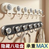 Suction Cup Door Back Hook Rack Wall Mounted Punch-Free Heavy Duty Coat Key Organizer