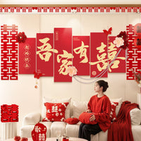 Wedding Room Decoration Kit with Wall Decor and Garland for Bedroom and Living Room