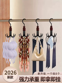 Rotating Solid Wood Wall Hook for Bags, Belts, and Accessories - Punch-Free Metal Organizer