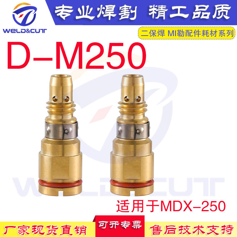 D-M250 MIG Welding Torch Consumables Kit - Diffuser for Miller MDX-250 Air-Cooled Torch
