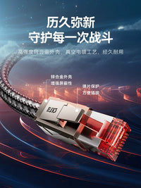 Vention Cat 8 Ethernet Cable, 40Gbps 2000MHz High-Speed Gaming Network Cable for Routers, PCs, and Home Broadband