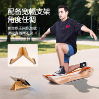 Wooden Balance Board for Core Training and Pilates