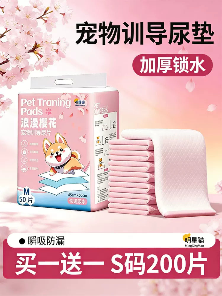 Disposable Pet Training Pads for Dogs & Cats - Thickened, Odor-Eliminating, Super Absorbent