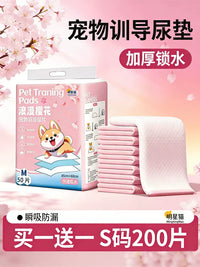 Disposable Pet Training Pads for Dogs & Cats - Thickened, Odor-Eliminating, Super Absorbent