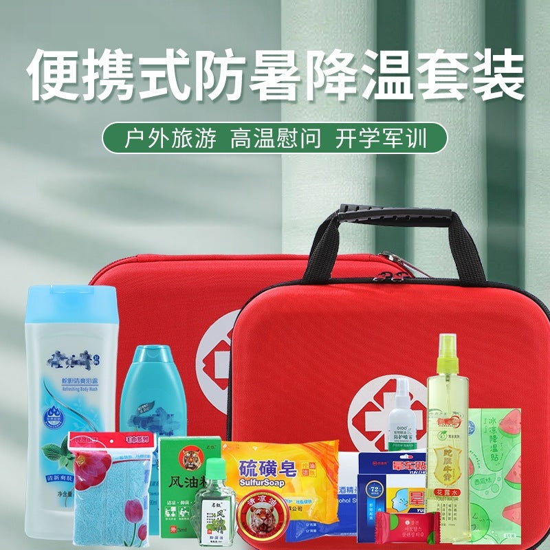 Summer Heatstroke Prevention Kit with Cooling Essentials and Gift Bag