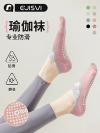 Women's Non-Slip Yoga Pilates Dance Fitness Socks with Silicone Grips