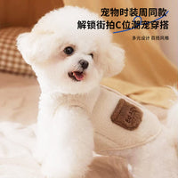 Pet Dog Embroidered Bear Fleece Vest for Small to Medium Dogs