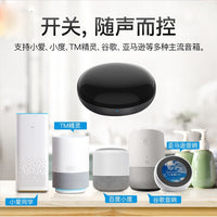 Smart WiFi IR Remote Control for Air Conditioner TV Garage Door
