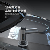 Cordless Car Polisher Waxer with Digital Display for Automotive Detailing and Floor Polishing