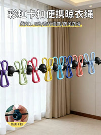 Portable Travel Clothesline with Clips for Indoor and Outdoor Use